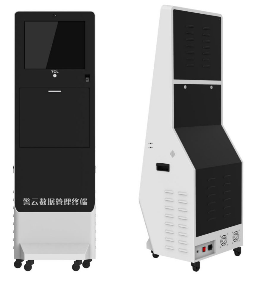 ZCS-TCLW7產(chǎn)品方案(產(chǎn)品介紹、產(chǎn)品參數(shù))采集工作站
