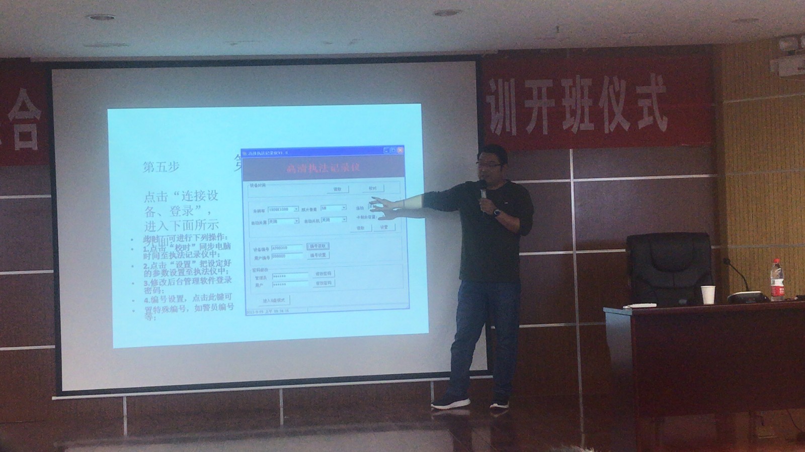 微信圖片_201812191412169.jpg 微信圖片_201812191412169.jpg
