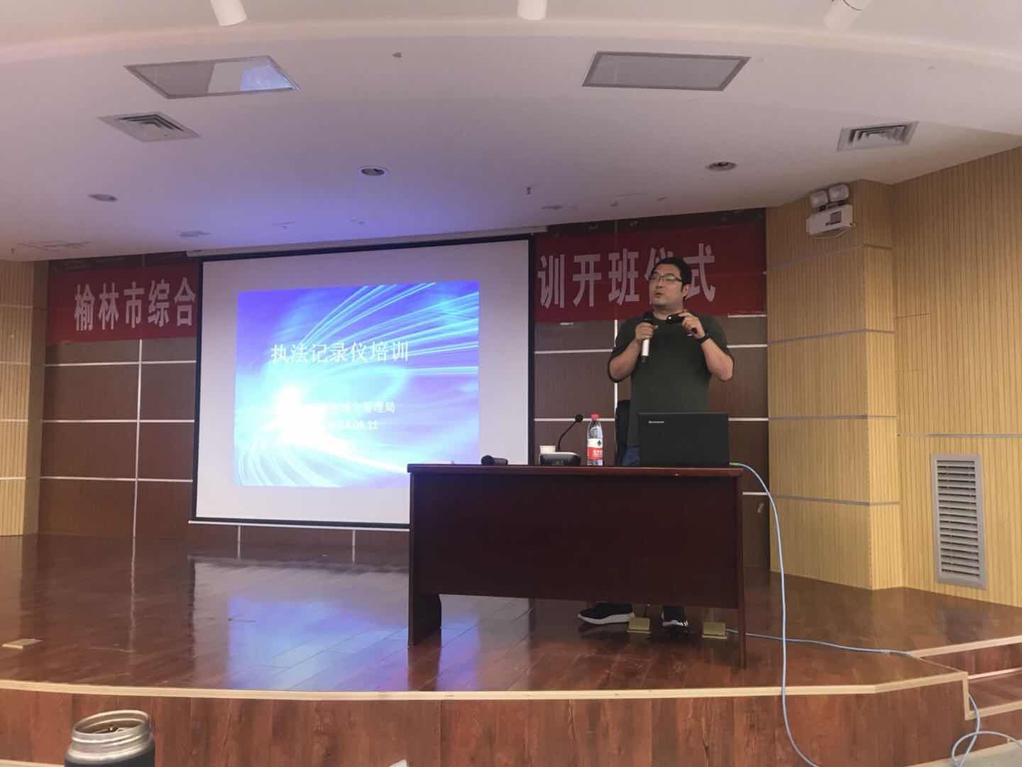 微信圖片_201812191412162.jpg 微信圖片_201812191412162.jpg