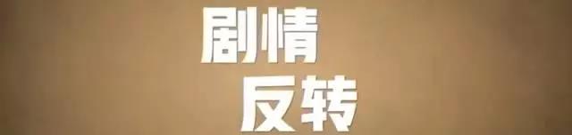 微信圖片_20181230170652.jpg