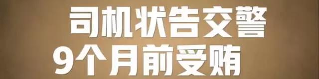 微信圖片_20181230170509.jpg