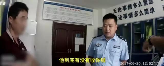 微信圖片_20181230170700.jpg