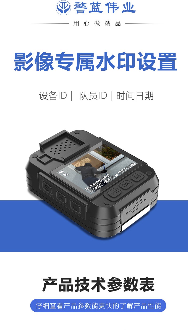 詳情頁(yè)S2_07.jpg