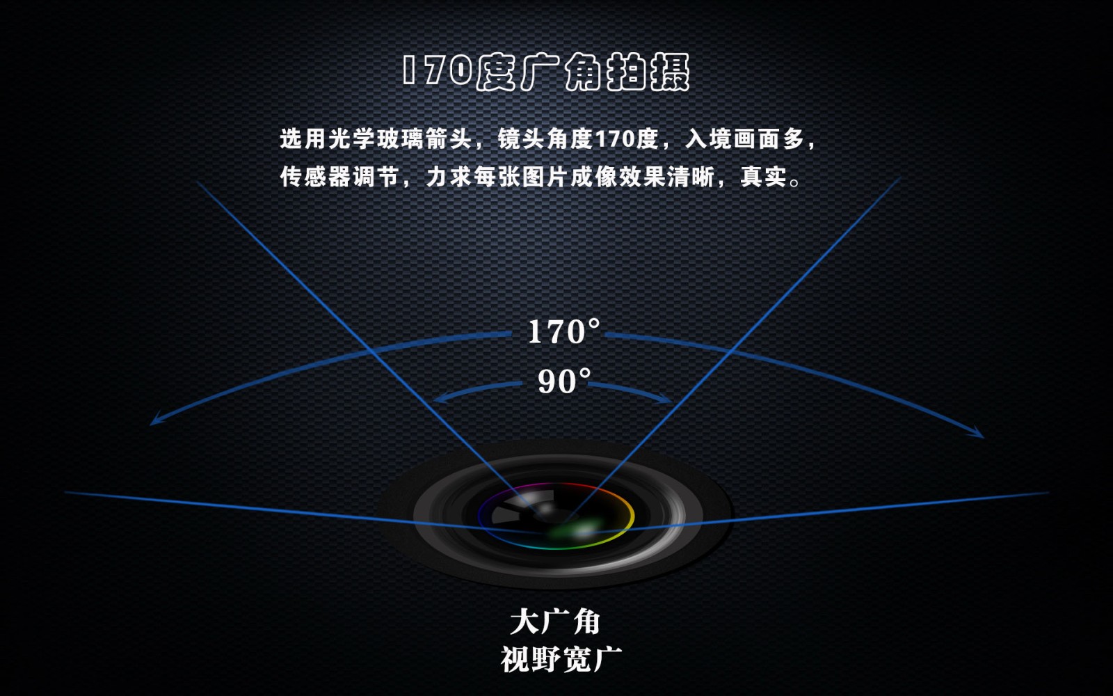 B6廣角.jpg