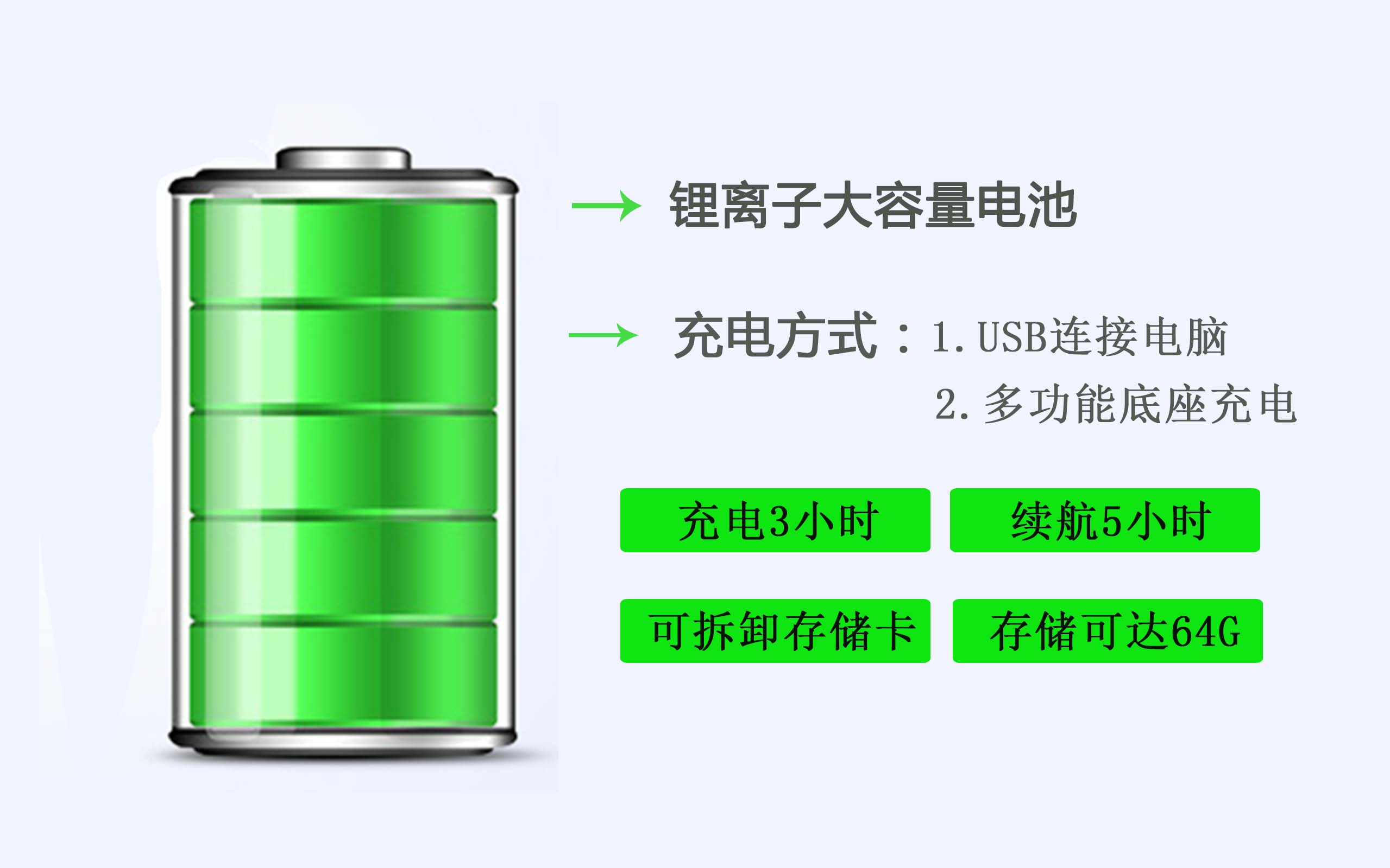 電池.jpg
