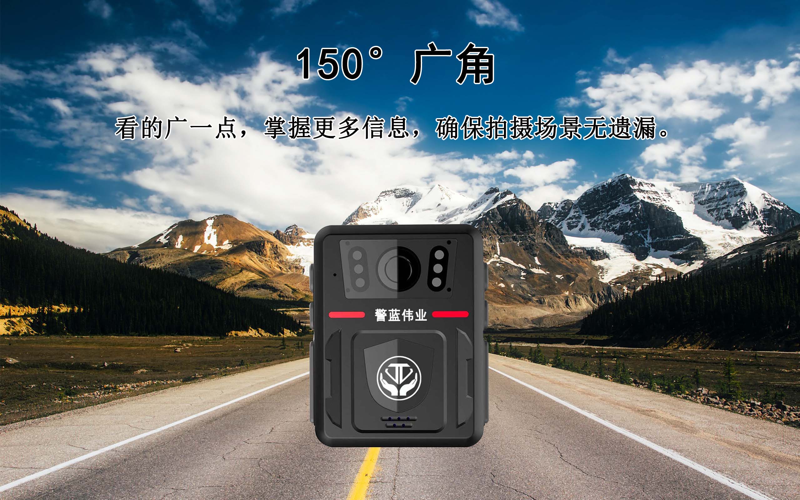 廣角.jpg