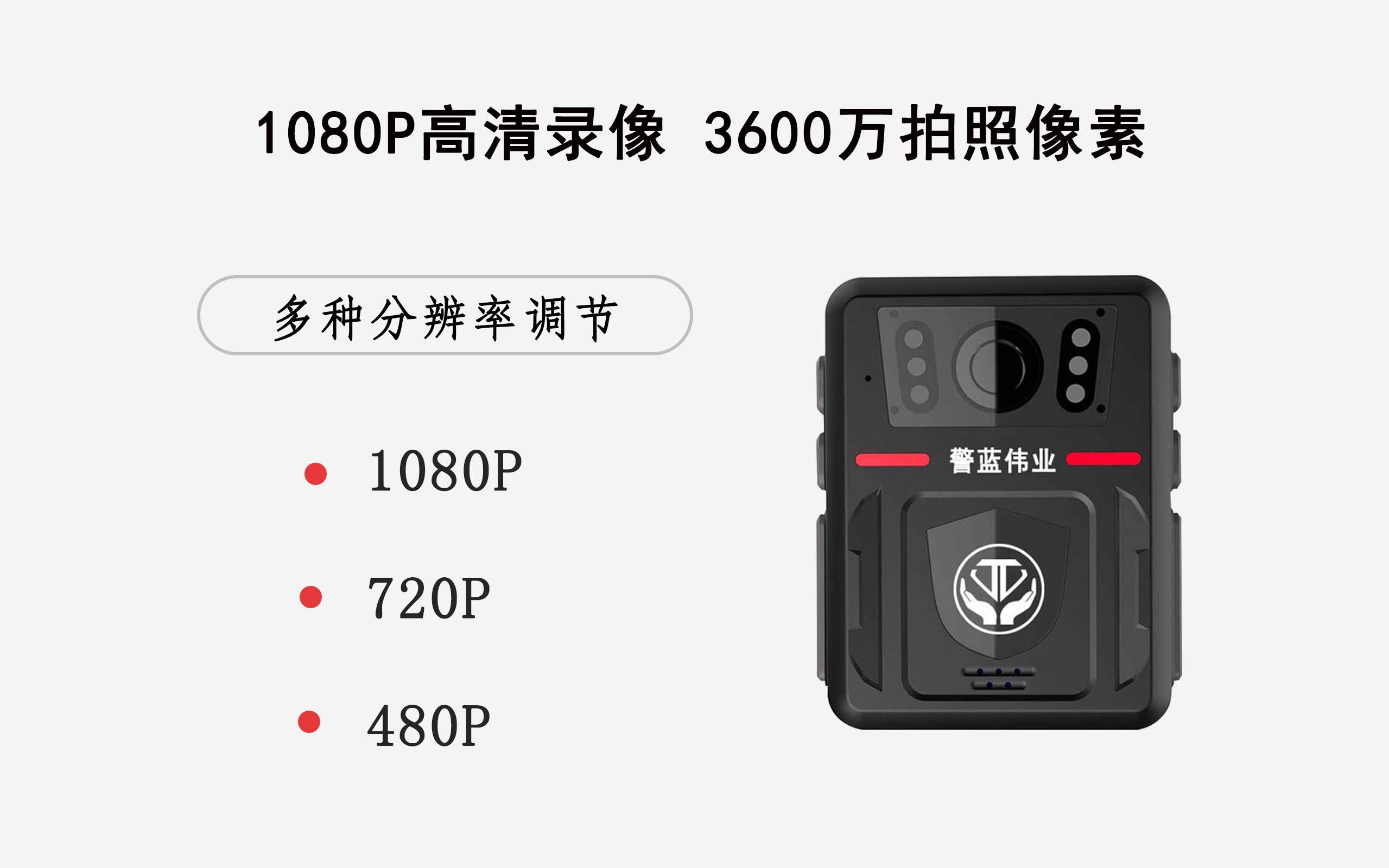 高清.jpg