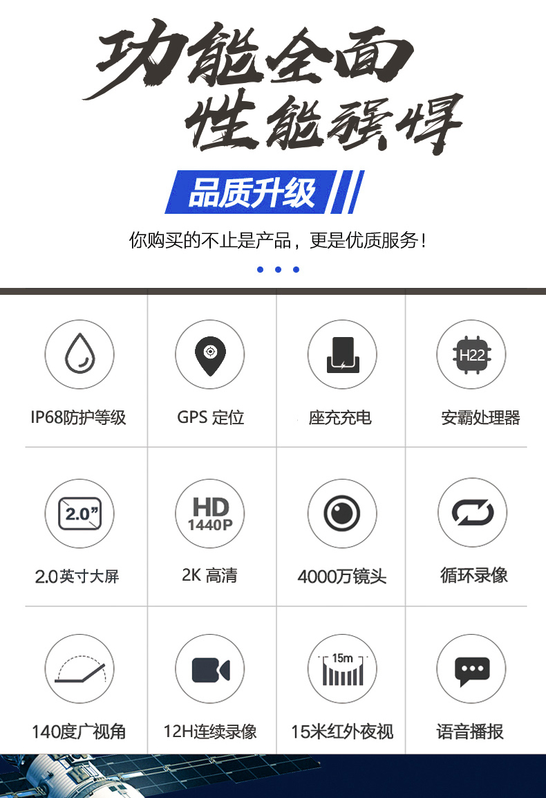 S9詳情頁_02.jpg