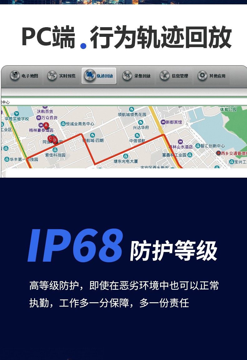 S9詳情頁_04.jpg