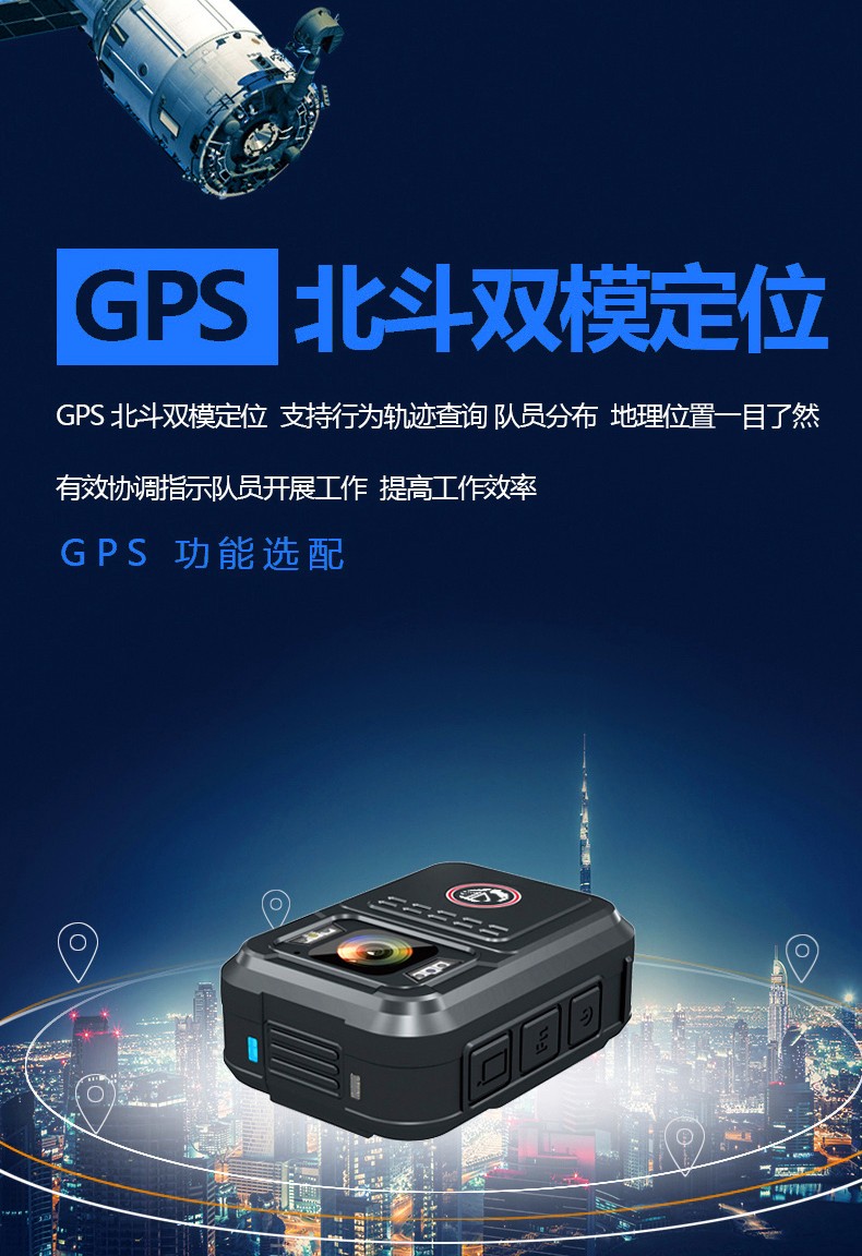S9詳情頁_03.jpg