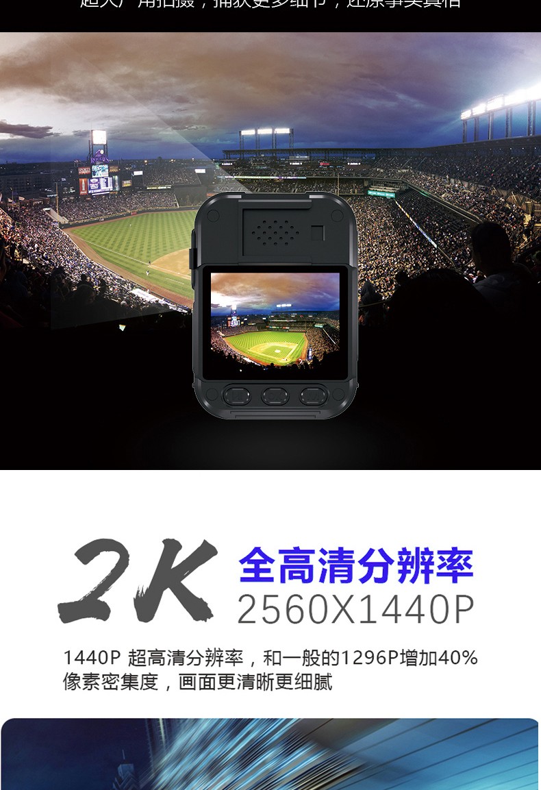S9詳情頁_06.jpg