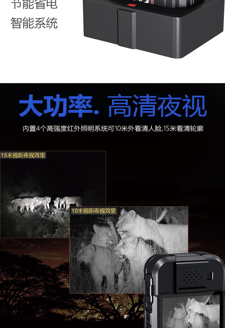S9詳情頁_08.jpg