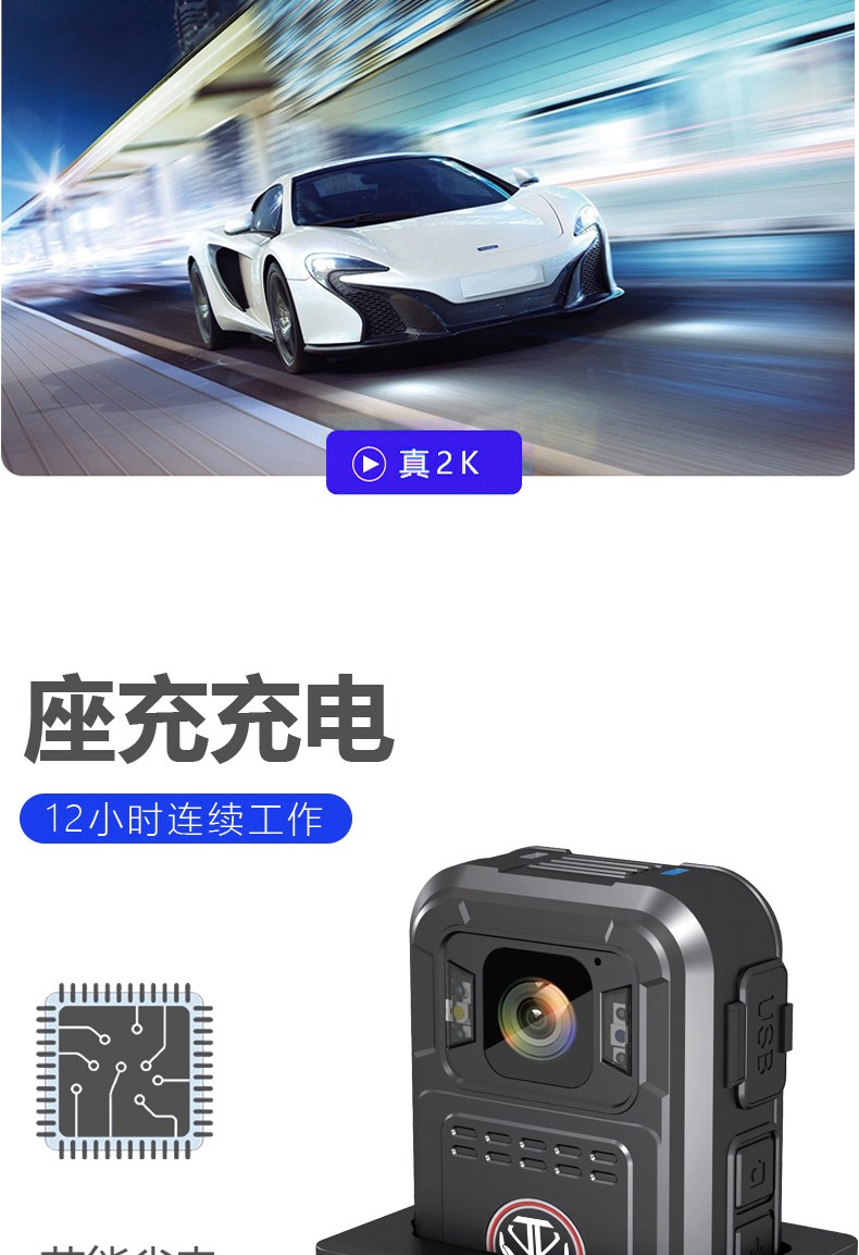 S9詳情頁_07.jpg