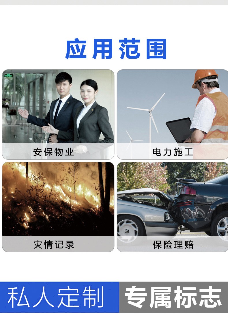 S9詳情頁_11.jpg