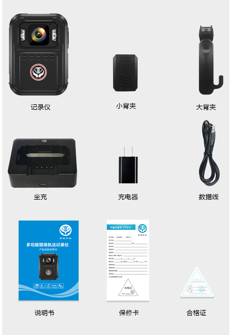 S9詳情頁_15.jpg
