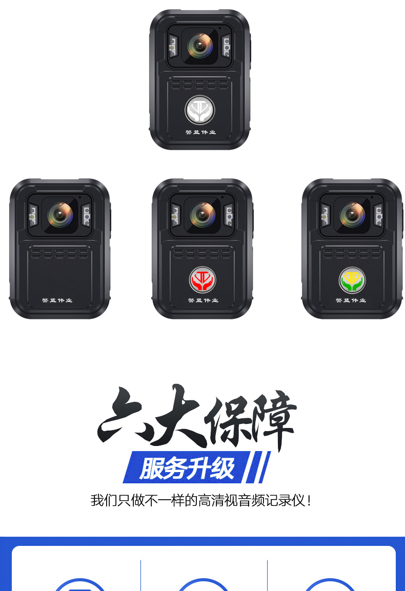 S9詳情頁_12.jpg