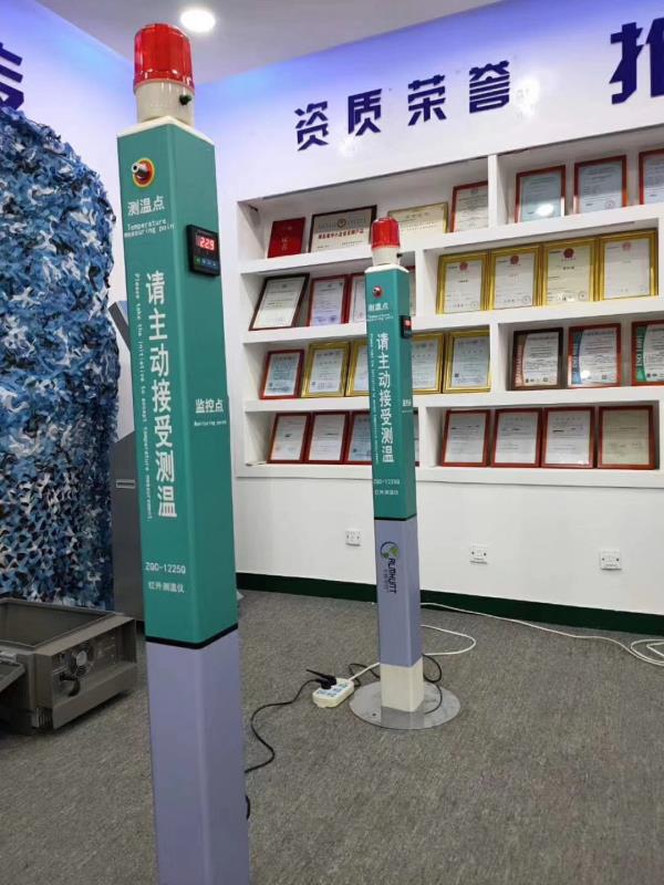 微信圖片_20200303165450.jpg 微信圖片_20200303165450.jpg