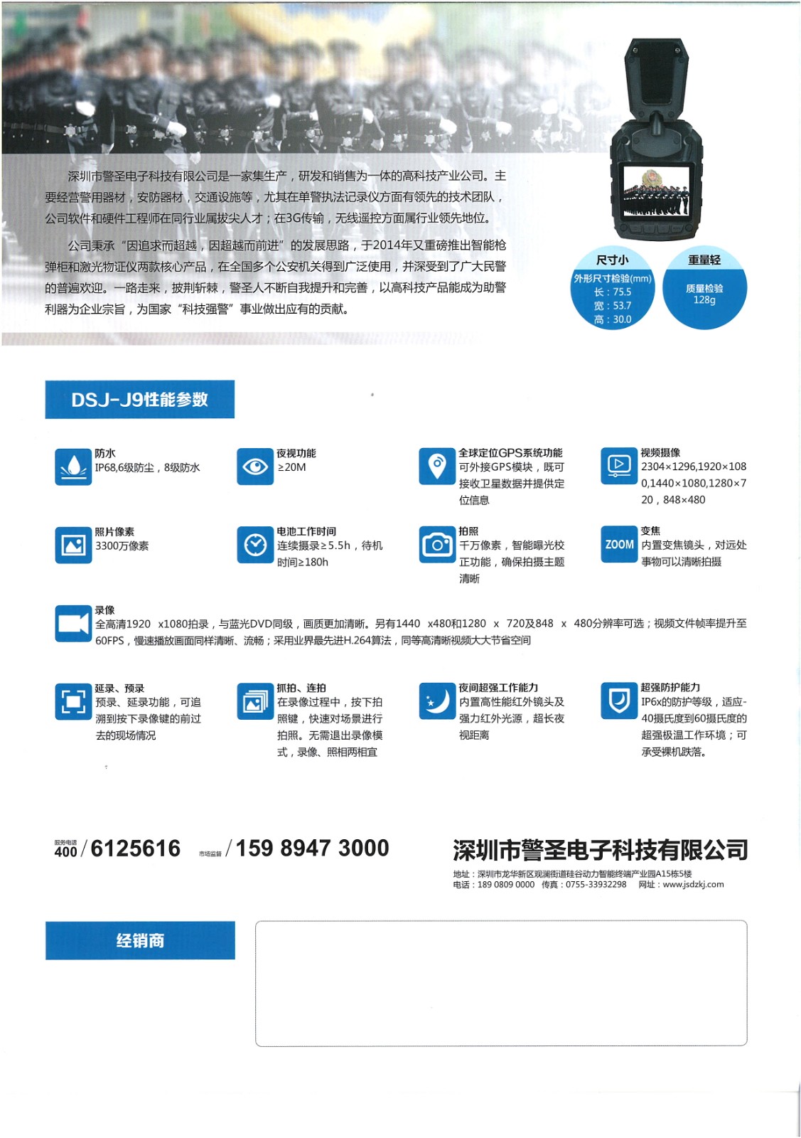 eeda2f3cc912db5b1d5d45546cfa775.jpg