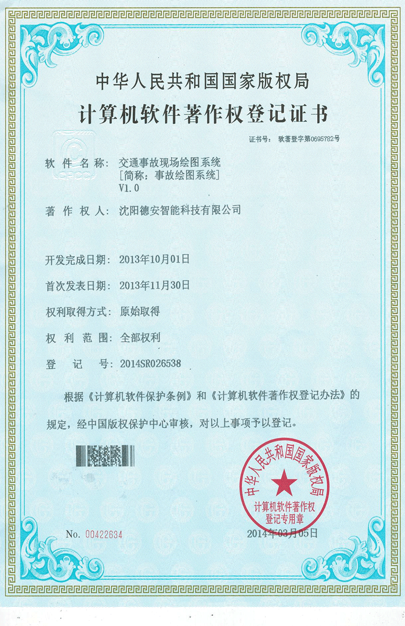 圖片16.png 圖片16.png