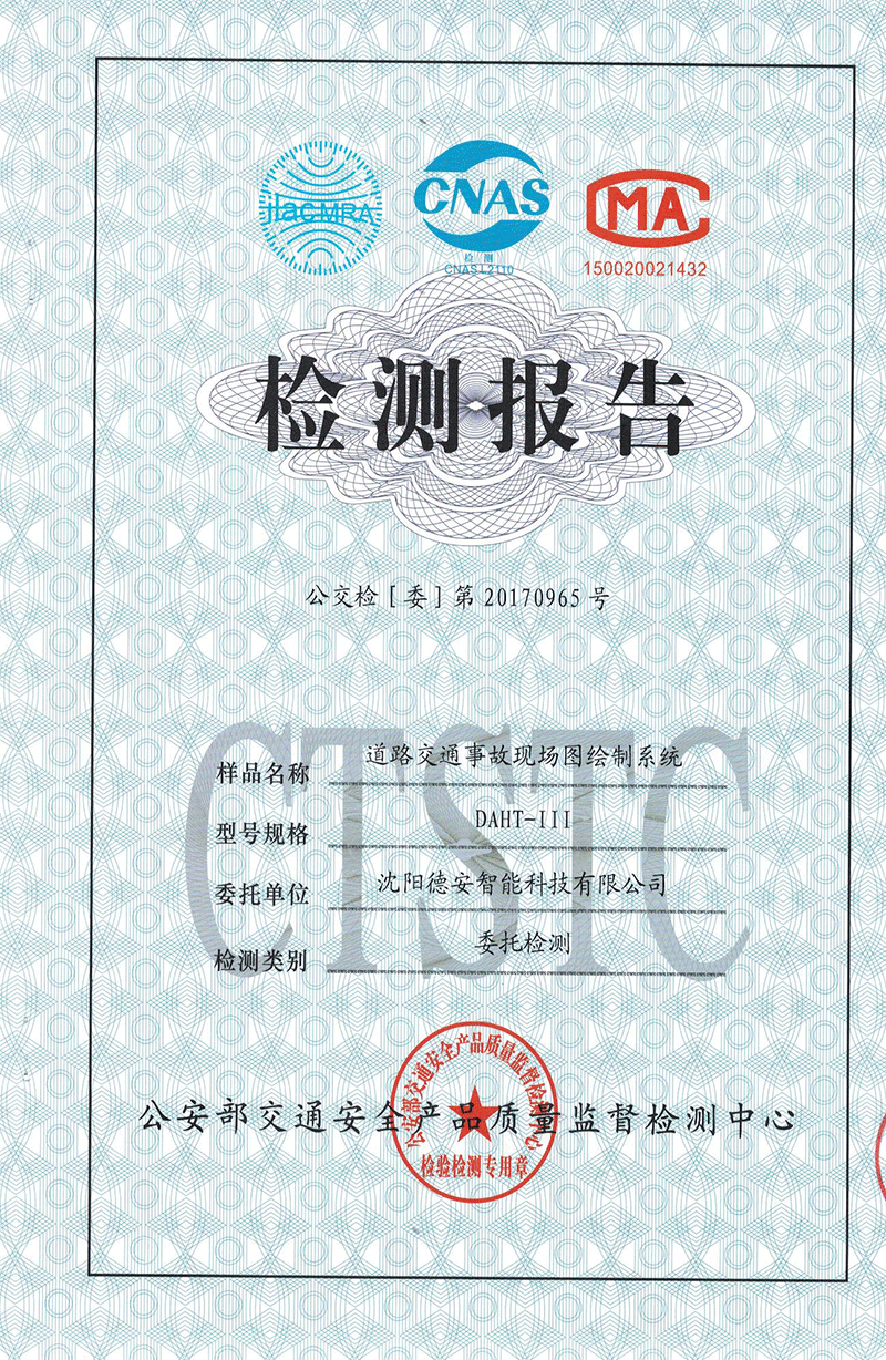 圖片17.png 圖片17.png