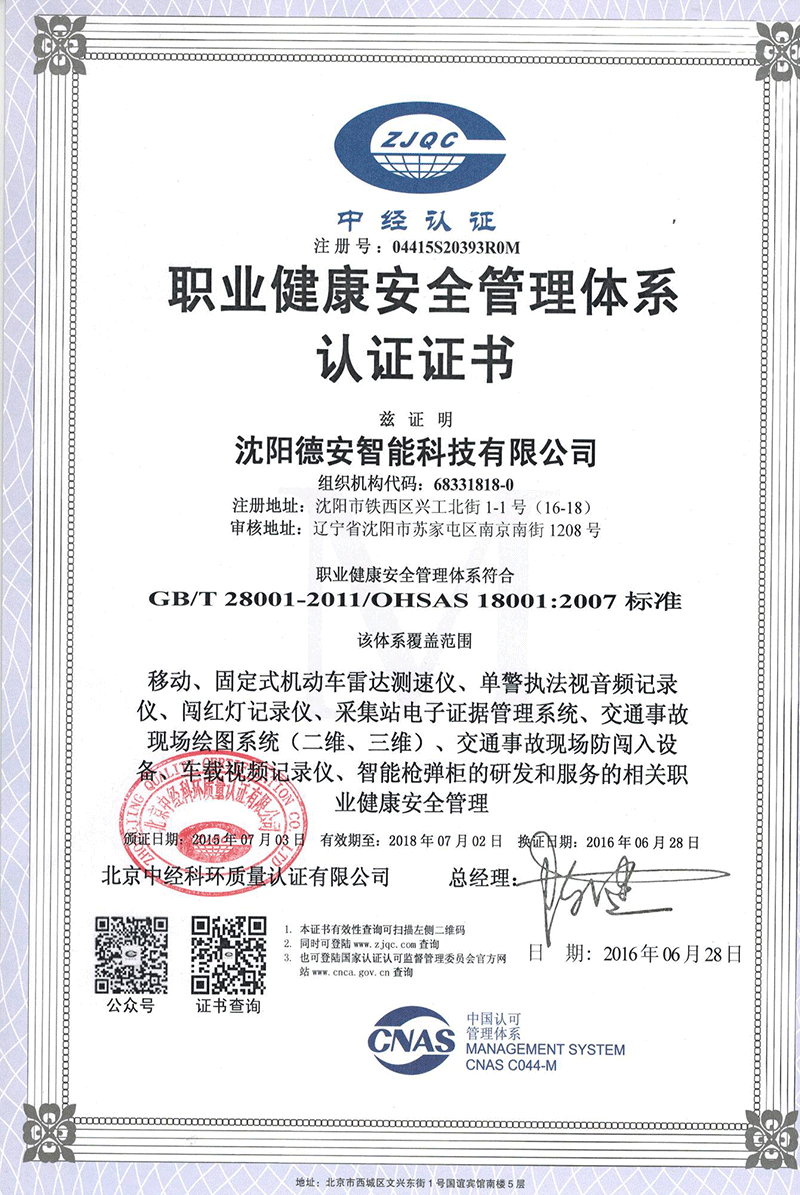 圖片20.png 圖片20.png