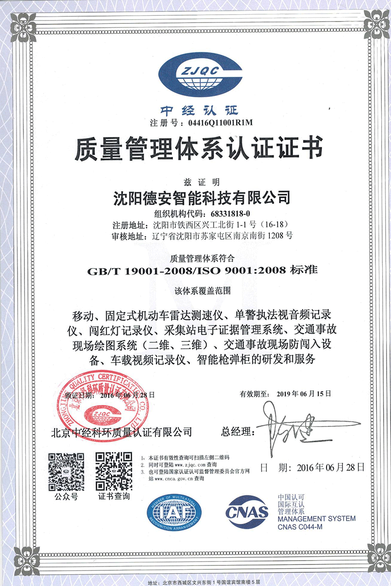 圖片21.png 圖片21.png