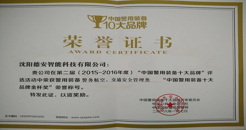 圖片7.png 圖片7.png