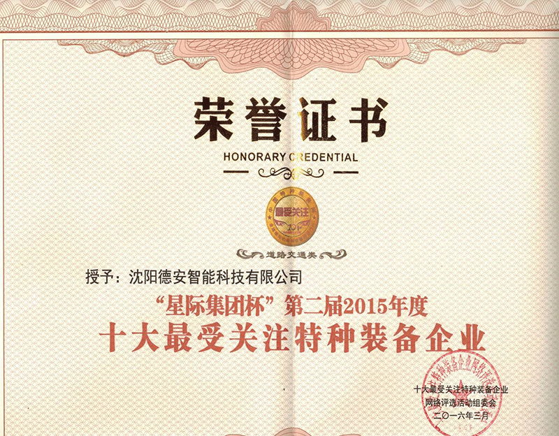 圖片8.png 圖片8.png