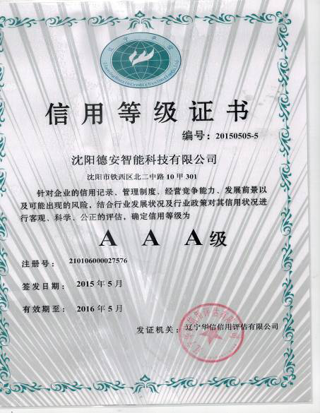 圖片12.png 圖片12.png