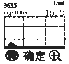 圖片6.png 圖片6.png