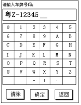 圖片12.png 圖片12.png