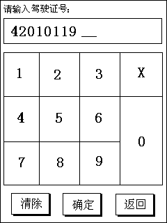 圖片13.png 圖片13.png