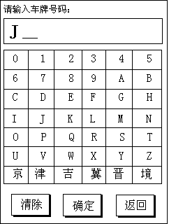 圖片15.png 圖片15.png