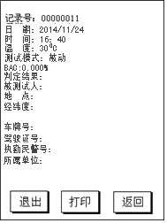 圖片16.png 圖片16.png