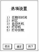 圖片21.png 圖片21.png