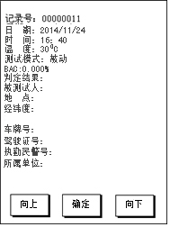 圖片19.png 圖片19.png