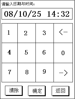 圖片22.png 圖片22.png