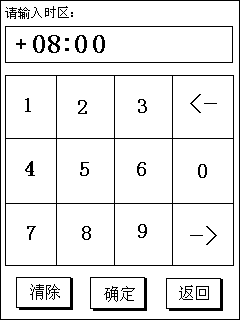 圖片23.png 圖片23.png