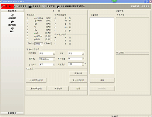 圖片27.png 圖片27.png
