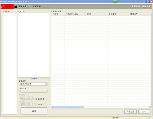 圖片29.png 圖片29.png