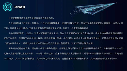 圖片3.png 圖片3.png