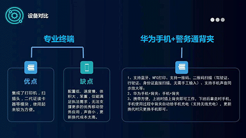 圖片5.png 圖片5.png