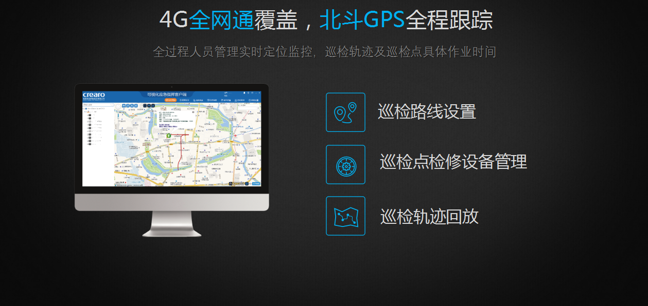 企業(yè)微信截圖_15985169514791.png