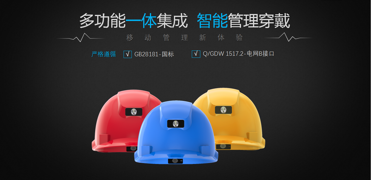 企業(yè)微信截圖_15985168741910.png