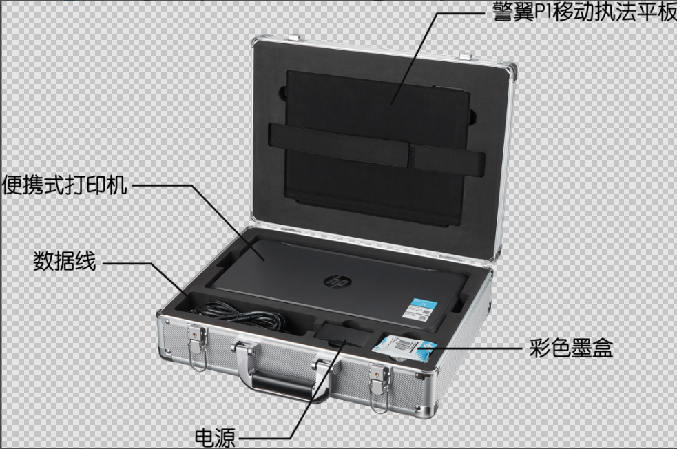 微信圖片_20201226133339.png 微信圖片_20201226133339.png