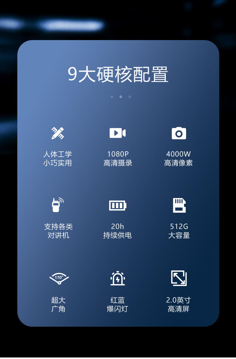 K2詳情 (2).jpg