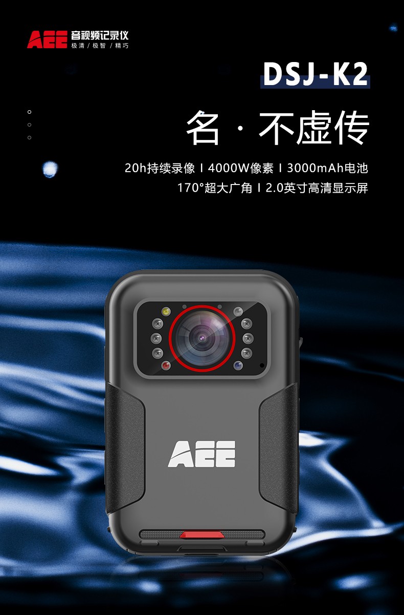 K2詳情 (1).jpg