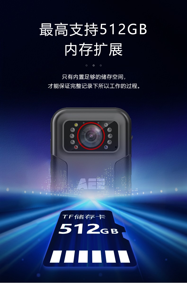 K2詳情 (8).jpg