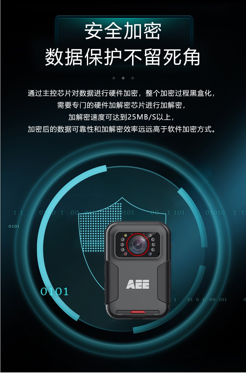 K2詳情 (10).jpg