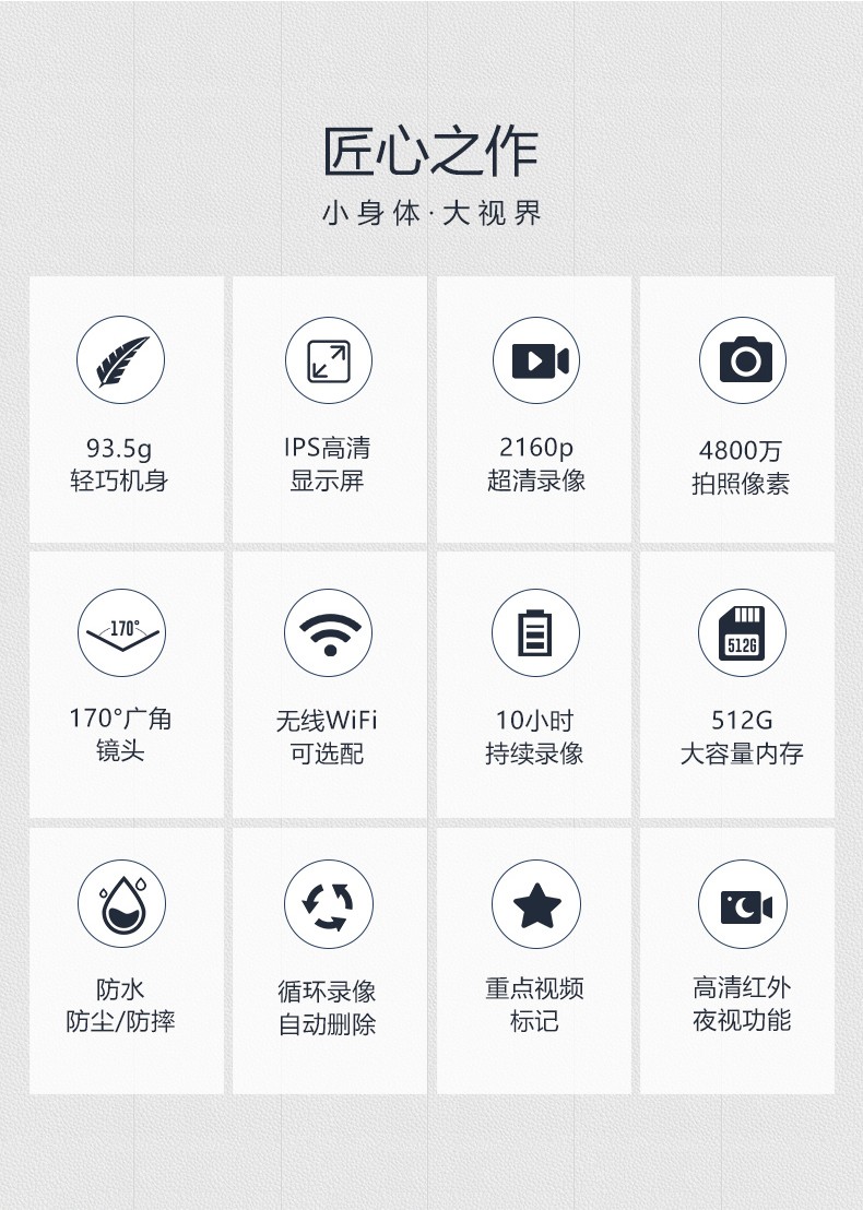 K3描述_02.jpg